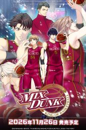 【日】MIX DUNK -KING OF BASKETBALL-
