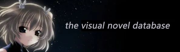 点击跳转至The Visual Novel Database vndb的logo