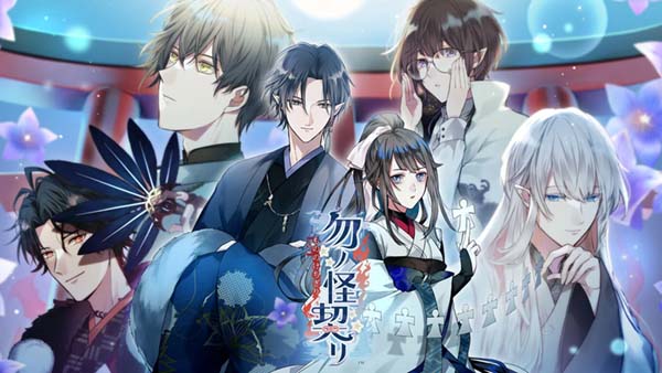 【Luna预翻译】妖物之契(ns日文)