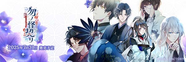 点击跳转至游戏官网 游戏标题图