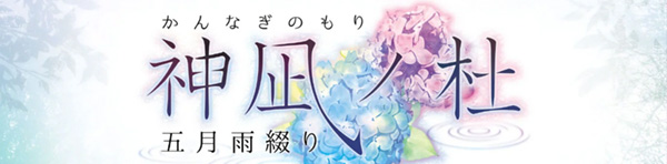 点击跳转至游戏官网 游戏标题图