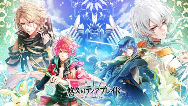 【Luna预翻译】悠久之Tierblade(ns日文 更新v1.01)