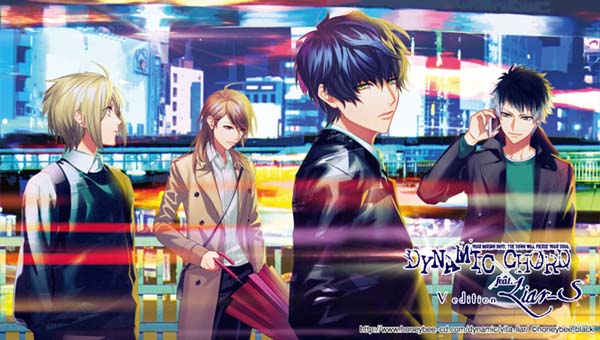 【Luna预翻译】DYNAMIC CHORD feat.Liar-S Append Disc(pc日文)