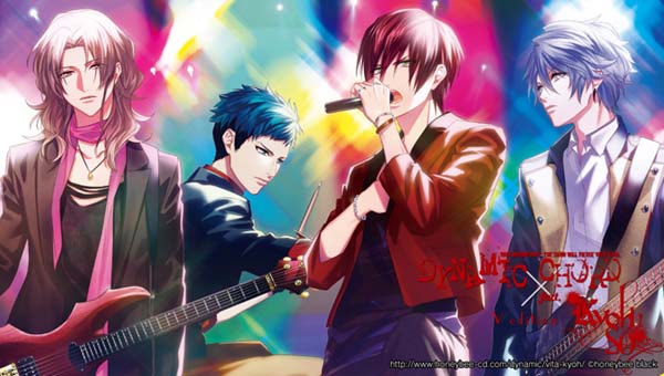 【Luna预翻译】DYNAMIC CHORD feat.KYOHSO Append Disc(pc日文)