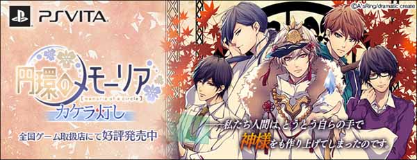 点击跳转至游戏官网 游戏标题图