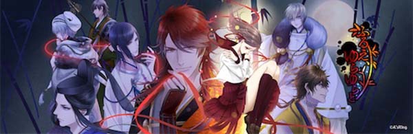 点击跳转至游戏官网 游戏标题图