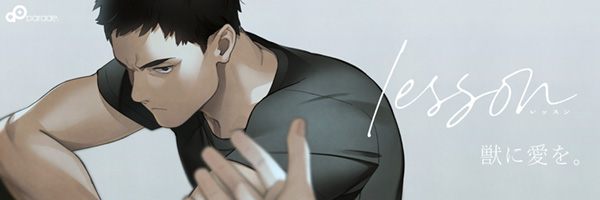 点击跳转至游戏官网 游戏标题图