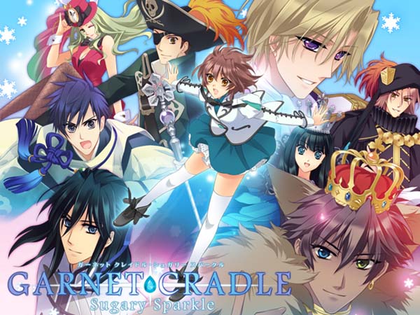 【Luna预翻译】GARNET CRADLE Sugary Sparkle(pc日文)