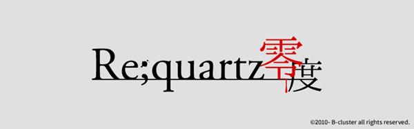 点击跳转至游戏官网 游戏标题图