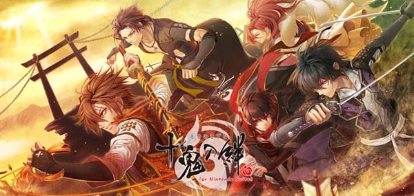 【Luna预翻译】十鬼之绊(ns日文)