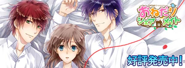 官网挂了 游戏标题图