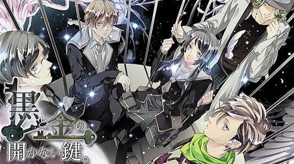 【Luna预翻译】无法打开的黑与金的钥匙。(pc日文)