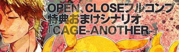 点击跳转至游戏官网 游戏标题图