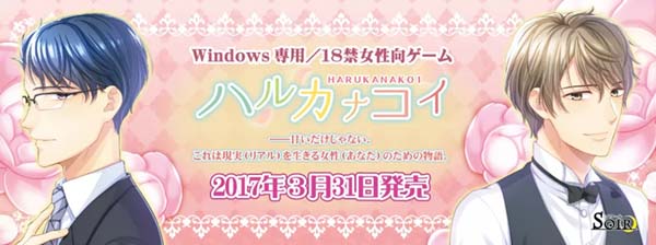 点击跳转至游戏官网 游戏标题图