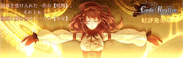 点击跳转至游戏官网 点击跳转至游戏官网