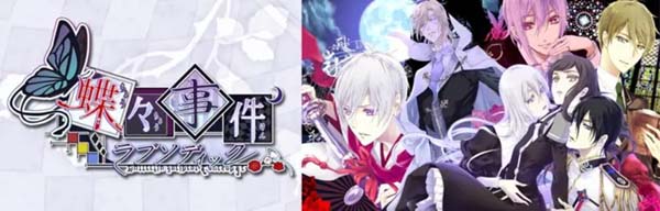 点击跳转至游戏官网 游戏标题图