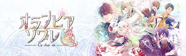 点击跳转至游戏官网 游戏标题图