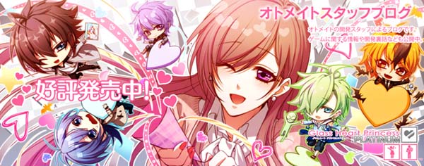 点击跳转至游戏官网 游戏标题图