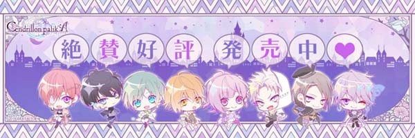 点击跳转至游戏官网 游戏标题图