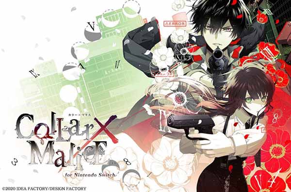 【攻略】Collar×Malice(ns繁中)