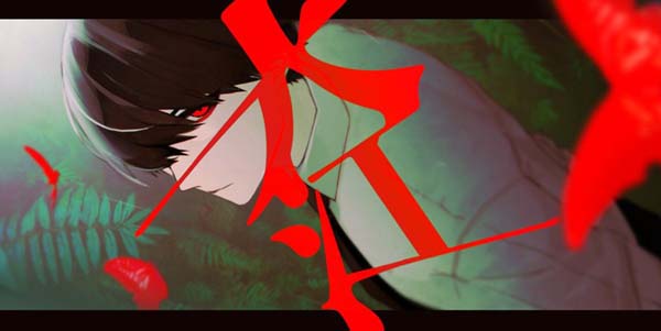 【AI汉化】大秽 试玩版(pc日文)