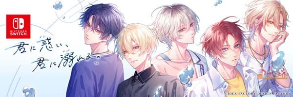 点击跳转至游戏官网 游戏标题图