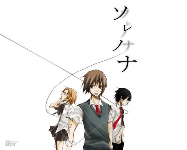 【AI汉化补丁】那个名字 ソレノナ(pc日文)