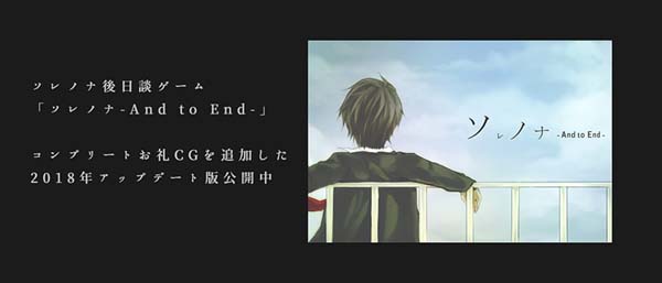 点击跳转至游戏官网 游戏标题图