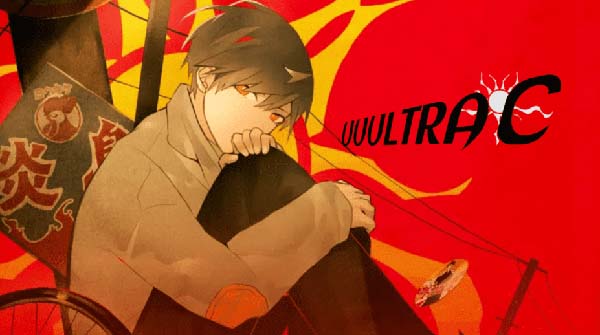 【AI汉化补丁】Uuultra C(pc日文)