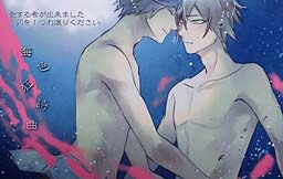 【AI汉化补丁】海色狂诗曲(pc日文)