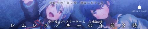 点击跳转至游戏官网 游戏官网banner