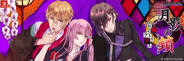 点击跳转至游戏官网 游戏标题图