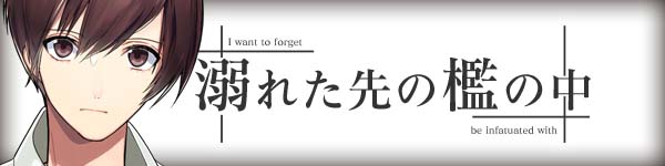 点击跳转至游戏官网 游戏标题图