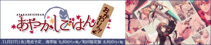 点击跳转至游戏官网 游戏标题图